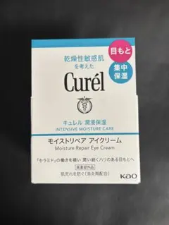 soleil483様 リクエスト 2点 まとめ商品