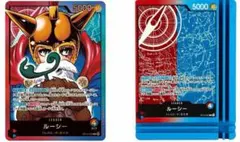ワンピースカードゲーム ルーシー リーダーカード スタンド付き ワンピースカードゲーム ルーシー リーダーカード スタンド付き - メルカリ