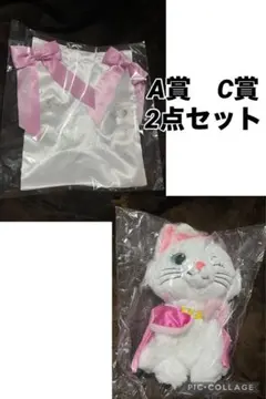 happyくじ　ディズニー　にゃんにゃんにゃん