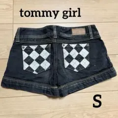 Item thumbnail for item adb8ba88-8081-4d6e-ab97-865c7b2c5f0a