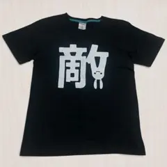 希少デザイン【CUNE】Tシャツ 敵 うさぎ 両面プリント ピスネーム付 黒 S