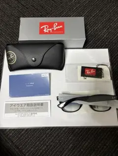 レイバン サングラス 0RB2132F NEW WAYFARER 상태좋음