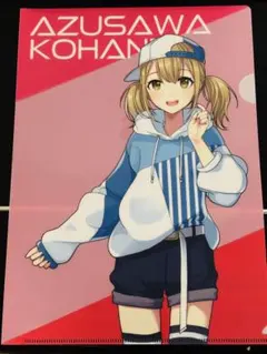 プロセカ　クリアファイル