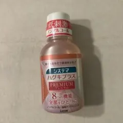 Item thumbnail for item 57abf863-4ac0-40da-9b21-432381c16dc2