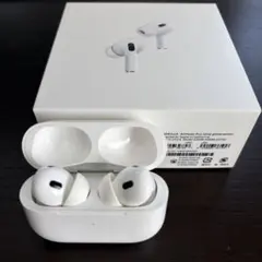RSさん専用　Apple AirPods Pro (第2世代)