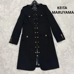 KEITA MARUYAMA ミリタリー ナポレオン コート 裏地蝶 金ボタン