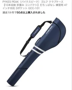 Item thumbnail for item 21e5325e-3315-4478-910e-872e7df9f377