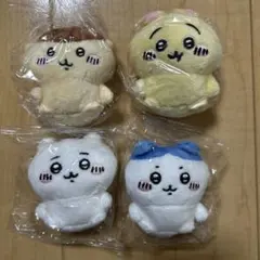 り*ご様 【新品未開封】ちいかわ ガチャガチャ お座りぬいぐるみ4個セット