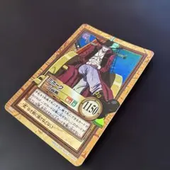 ワンピース カードゲーム 【ミホーク 一刀両断】 C170 - メルカリ