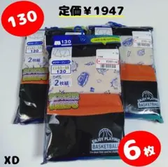 Item thumbnail for item 63e156ce-0620-45e9-b879-73bd95d264cf