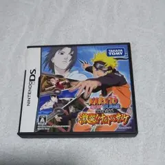 NARUTO-ナルト- 疾風伝 最強忍者大結集 激突!!ナルトVSサスケ