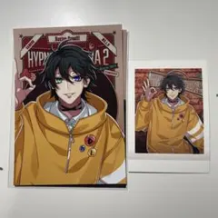 ヒプマイ　Hypnosis Flava2 ぱしゃこれ　ポストカード　山田三郎2点