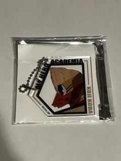 僕のヒーローアカデミア 口田甲司 アクリルキーホルダー
