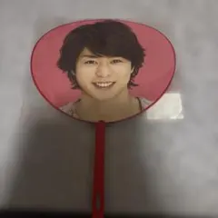 ARASHI 櫻井翔 うちわ ＋ 櫻井翔 クリアファイル - メルカリ