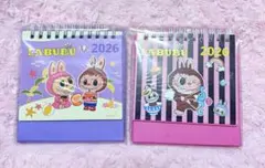 ＹＵＫＩ★プロフ必読★様 リクエスト 3点 まとめ商品