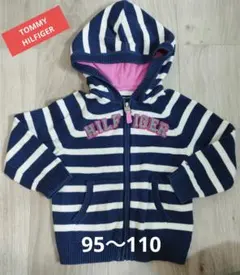 TOMMY HILFIGER 95～110cmパーカー