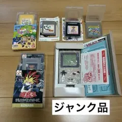 ジャンク品　ゲームボーイ ポケット グレー　箱、説明書付　ソフト5本セット