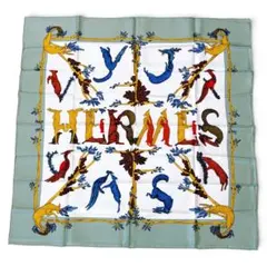 HERMES エルメス レア ランチョンマット トゥカン 2枚セット 鳥 オウム