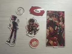 地縛少年花子くん　柚木普　アクリルスタンド3点