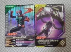 ガンバレジェンズ SR 仮面ライダー新2号・サポートカード