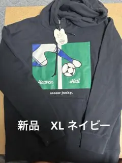 soccer junky サッカー パーカー XL ネイビー