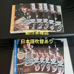 オンエアー　韓国ドラマDVD　全10巻　レンタル落ち　パク・ヨンハ　動作未確認