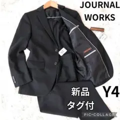 【新品】ジャーナルワークス 黒無地スーツ Y4 冠婚葬祭 就活 アオキ