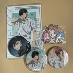 ブルーロック 糸師凛 糸師冴