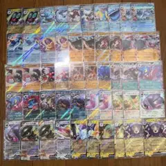 ポケモンカード　ex RR まとめ売り　93枚