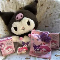 クロミ おねんね日和超BIGぬいぐるみ - メルカリ