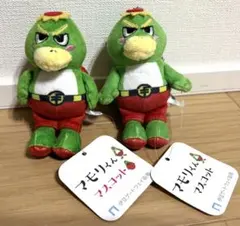 マモリくん★マスコットキーホルダーセット