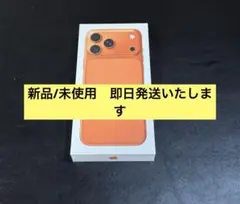 Apple iPhone 17 ProMax 512GB