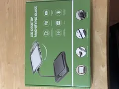 ￼【お値下げ】卓上型ルーペ　ランプ付き拡大鏡　【ホワイト】