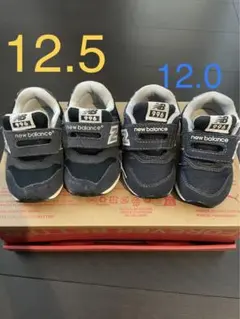 new balance 996 キッズシューズ ネイビー　2足セット