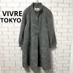 良品】VIVERE ビブレ トウキョウ カシミヤ ロングコート F 227 - メルカリ