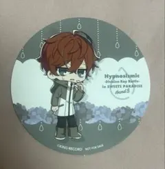 ヒプノシスマイク ヒプマイ スイパラ 観音坂独歩 コースター