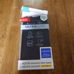エレコム AQUOS sense4 5G ソフトレザーケース スマホカバー