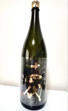 2026年最新】十四代 日本酒の人気アイテム - メルカリ