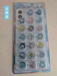 あわわちゃん　おはじきシール　最安値