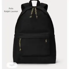 ポロ ラルフローレン バックパック マルチカラー ポニー刺繍 博多阪急購入品