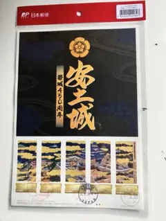 アニメーション聖地巡礼絵画②名探偵コナン　額縁25㎝×34㎝　背景原画　貴船神社 アニメーション聖地巡礼絵画②名探偵コナン 額縁25㎝×34㎝ 背景原画