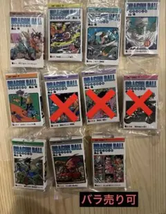 ドラゴンボール コミックチャーム カプセルトイ