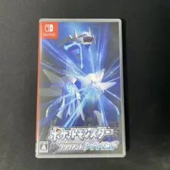 ポケットモンスター ブリリアントダイヤモンド