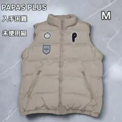 2026年最新】PAPAS メンズ ダウンベスト・キルティングベストの人気