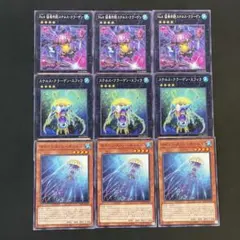 Item thumbnail for item 900f1153-4a19-4ea0-a927-23c8c768cc7e