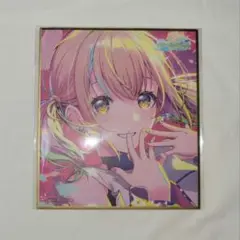 2025年最新】小豆沢こはね 色紙の人気アイテム - メルカリ