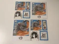 鬼滅の刃　フォトカード＆ステッカーコレクション まとめ売り