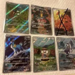 ポケモンカード　AR 13枚