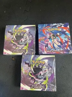 ポケモンカード3BOX シュリンクなしアビスアイニンジャスピナーメガ 