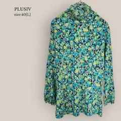 PLUSIV ハイネックカットソー　7分袖　花柄　総柄　フリル　日本製